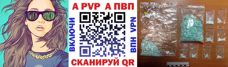 Цена Реутов Марихуана  Мефедрон  А ПВП  Гашиш  Кокаин 