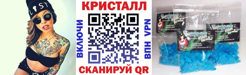 купить наркотики сайты  Реутов  Амфетамин Premium 