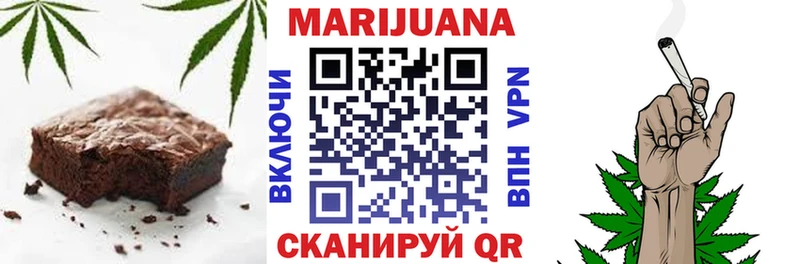 Canna-Cookies марихуана  кракен сайт  Реутов  дарнет шоп 
