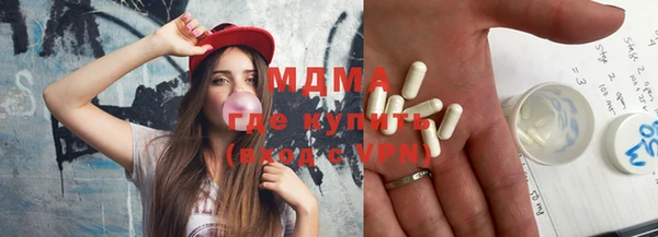 меф VHQ Балабаново