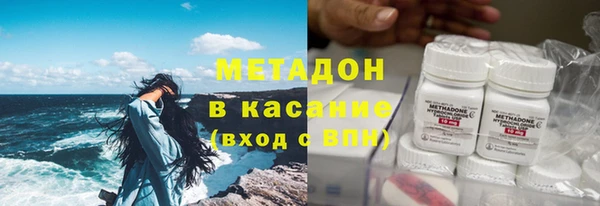 меф VHQ Балабаново