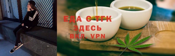 сатива Баксан