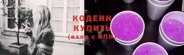 сатива Баксан
