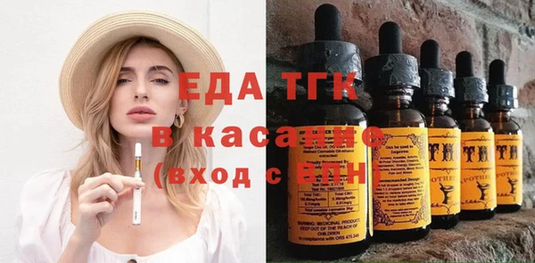 меф VHQ Балабаново