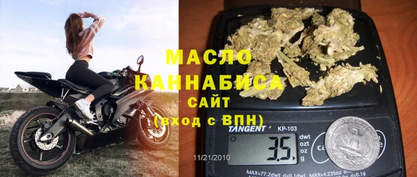 сатива Баксан
