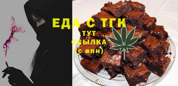 меф VHQ Балабаново