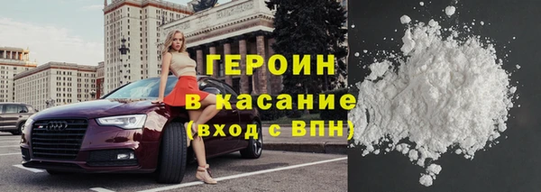 меф VHQ Балабаново