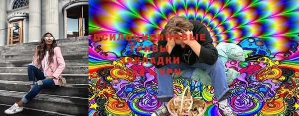меф VHQ Балабаново