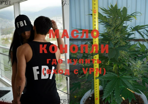меф VHQ Балабаново
