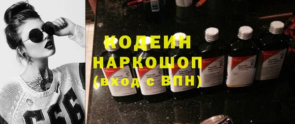 меф VHQ Балабаново