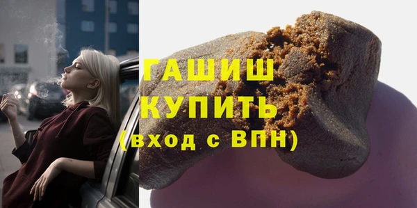 меф VHQ Балабаново
