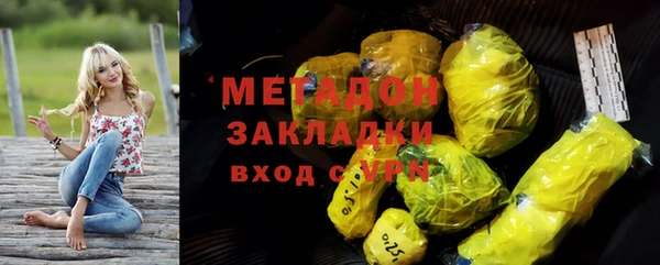 сатива Баксан